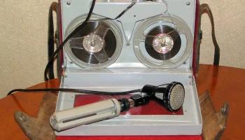 Репортёр-5 (1965) 4
