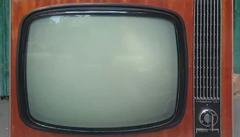 Славутич (1968) 5