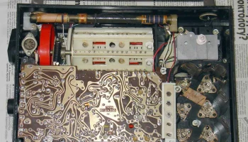 ВЭФ-201 (1969) 10