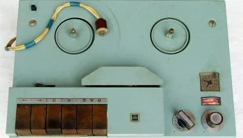 Вильма П-2 (1968) 0