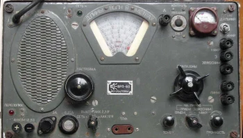 ВРП-60 (1960) 2