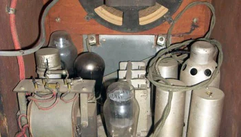 5НР-3 (1937) 13
