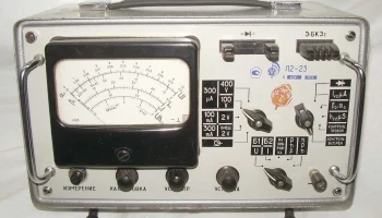 Л2-23 (1970) 1