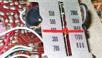 Нейва-401 (1973) 16