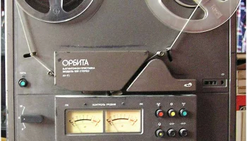 Орбита-106-стерео (1984) 2