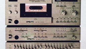 Орбита МП-121-стерео (1988) 1
