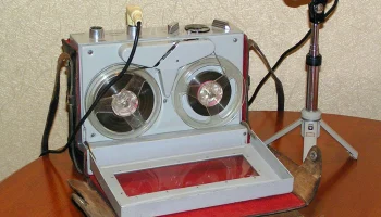 Репортёр-5 (1965) 0