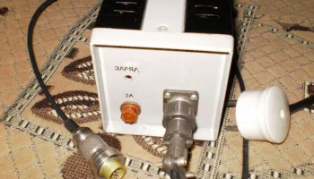 Ритм-320 (1978) 11