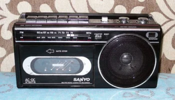 Sanyo M2670F (1989) 0
