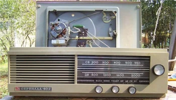 Серенада-402 (1973) 12
