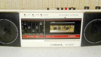 Соната М-423-стерео (1987) 2