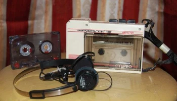 Утёс П-421С (1988) 1