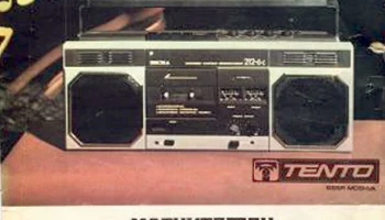 Весна М-212С-6 (1988) 1