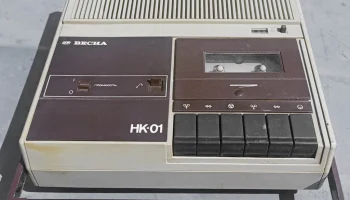 Весна НК-01 (1985) 0