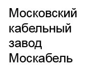 ЭПСН-65/220 (1984) 34