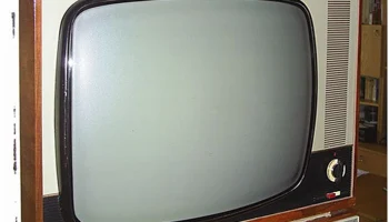Электрон-2 (1968) 0