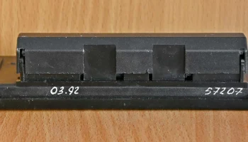 Электроника 5.32 (1990) 5