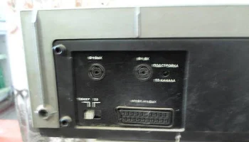 Электроника ВМ-23 (1990) 3