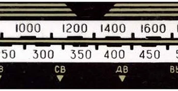 Ivolga (1963) 9
