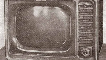 Маяк (1959) 2