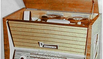 Миния (1962) 1