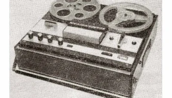 Сатурн-301 (1973) 0