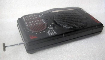 Селена РП-311 (1991) 1