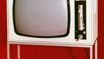 Темп-711 (1976) 2