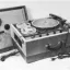 УМП-1 (1954)