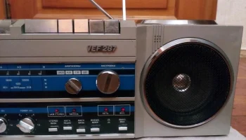 VEF-287 (1987) 11