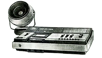 Вега-324 (1978) 3