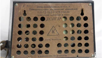 Волга (1961) 4