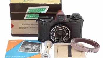 Юнкор (1959) 16