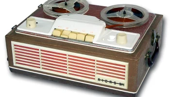 Айдас-9М (1966) 14