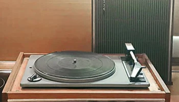 Аккорд-203 (1976) 2