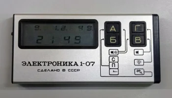 Электроника 1-07 (1986) 3