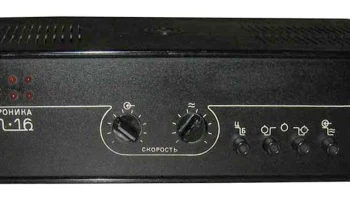 Электроника ЦМ-16 (1990) 0