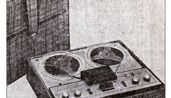 Яуза-212 (1973) 2