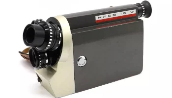 Киев-16У (1966) 2