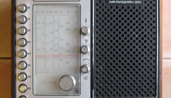 Меридиан-210 (1977) 10