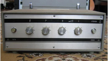 П-70 (1982) 1