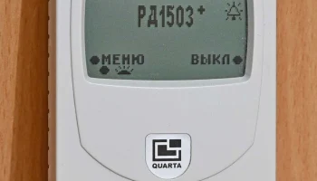 Radex-1503 0
