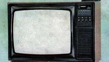 Темп Ц3-208 (1984) 1
