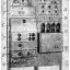 ТУ-100-1 (1940)