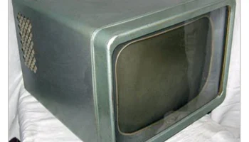 Заря (1957) 4
