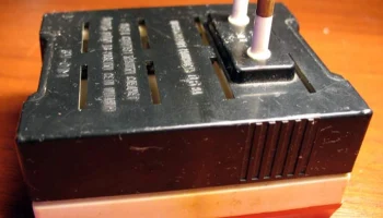 ЗУ-01 (1987) 10