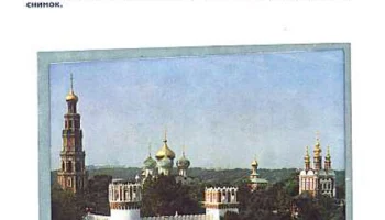 Зенитар-К 1,4/85 (1989) 2