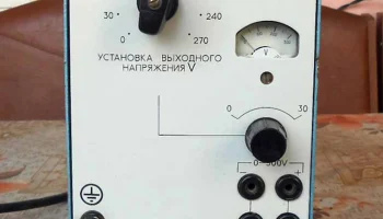 Б5-10 (1972) 1