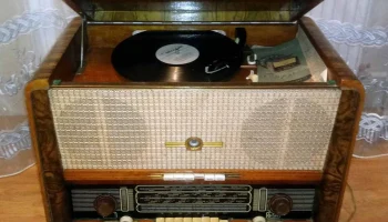 Беларусь-59 (1959) 5