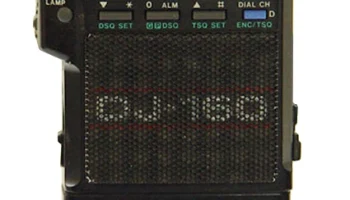 DJ-160E 0